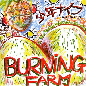 'Burning Farm'の画像