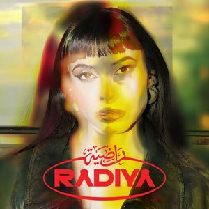 Image for 'Radiya / راضية'