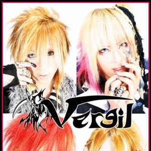 Image for 'Vergil'