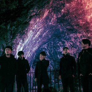 Изображение для 'Heaven in Her Arms'