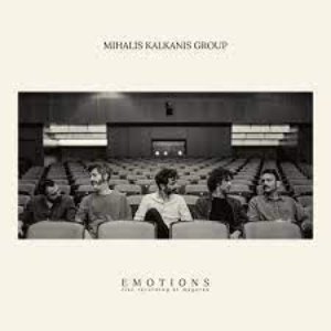 Image for 'Emotions'