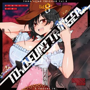 Image for 'TOHO EURO TRIGGER VOL.08'