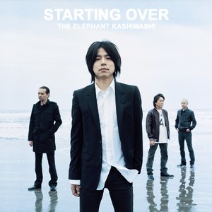 'STARTING OVER'の画像