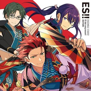 “あんさんぶるスターズ!! ESアイドルソング (season1 紅月)”的封面