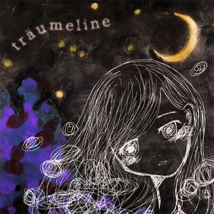 Image for 'träumeline'