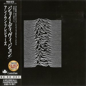 Image for 'Unknown Pleasures [1993, POCD-1879]'