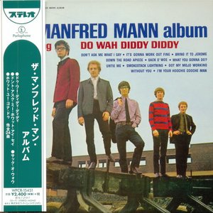 Zdjęcia dla 'The Manfred Mann Album SHM-CD'