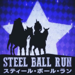 Image for 'Steel Ball Run OP: Holy Steel'