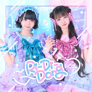 Image for 'Ri-Di-Dong'
