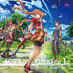 Bild für 'Trails in the Sky 1st Chapter Original Soundtrack Vol.1'