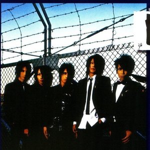 Bild för 'the bullet'