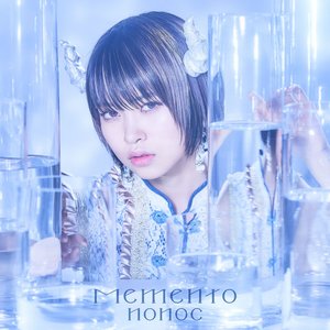 Bild für 'TVアニメ「Re:ゼロから始める異世界生活」2nd seasonエンディングテーマ「Memento」'
