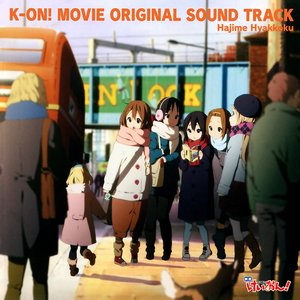 Image for 'K-ON! MOVIE ORIGINAL SOUND TRACK'