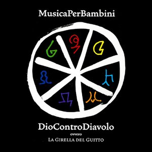 Image pour 'Dio contro Diavolo'