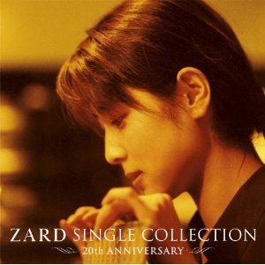 Image for 'ZARD SINGLE COLLECTION~20th ANNIVERSARY~'