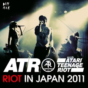 Image for 'Riot In Japan 2011 (Live)'