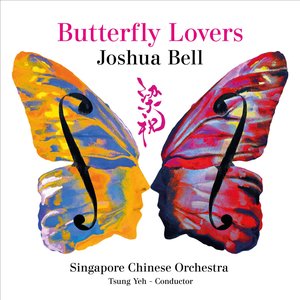 'Butterfly Lovers'の画像