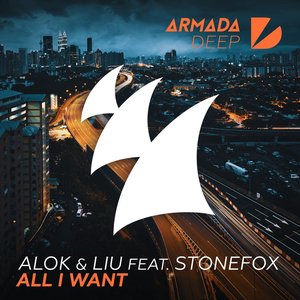 Image for 'All I Want'