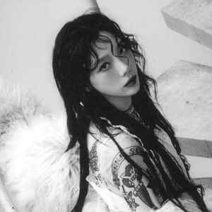 Image for '태연'