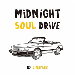 Image for 'Midnight Soul Drive'