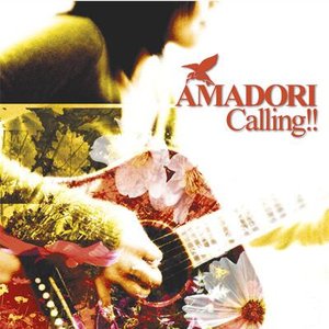 Imagen de 'Calling!!'