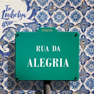 “RUA DA ALEGRIA”的封面