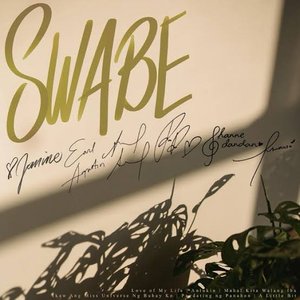 'SWABE'の画像