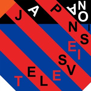 Изображение для 'Japanese Television'