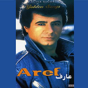 Bild för 'Aref Golden Songs - Persian Music'