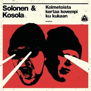 Image for 'Kolmetoista kertaa kovempi ku kukaan'