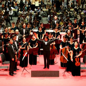 “Evergreen Symphony Orchestra”的封面
