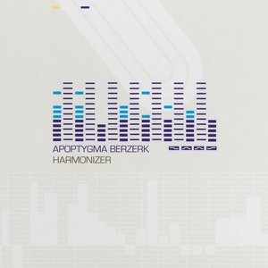 “Harmonizer - Deluxe Bonus Track Edition (Remastered)”的封面
