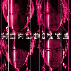 Image for 'WORLDISTA'