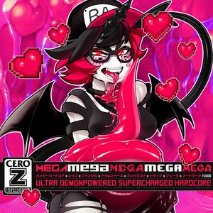 Image for 'MEGA MEGA MEGA MEGA MEGA'