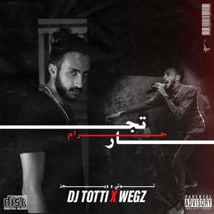 Image for '(تجار حرام (مع ويجز'