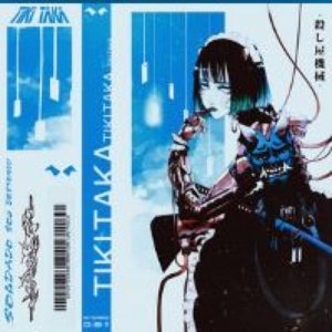 Image for 'TIKI TAKA'