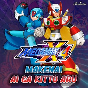 Изображение для 'Makenai Ai Ga Kitto Aru (Megaman X4 / Rockman X4)'