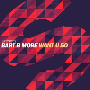 Image for 'Want U So'