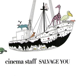 Image for 'SALVAGE YOU'