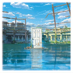 Imagen de 'Suzume (feat. Toaka)'