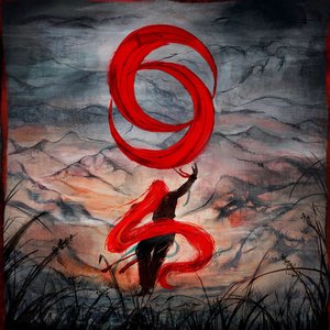 Image for 'Bulan'