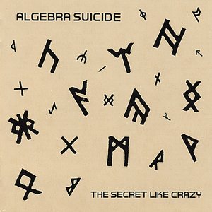 Zdjęcia dla 'The Secret Like Crazy'