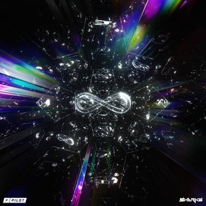 'Infinity EP'の画像