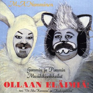 Image for 'Ollaan Eläimiä! - Gommin Ja Pommin Musiikkiseikkailut'