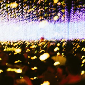 Изображение для 'Live at Alexandra Palace London, 24th May 2023'