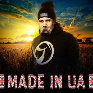 Immagine per 'Made in UA'
