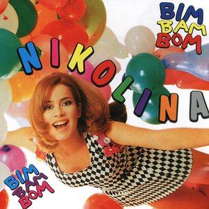 Imagem de 'Bim Bam Bom'