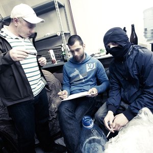 Image for 'Черная Экономика'