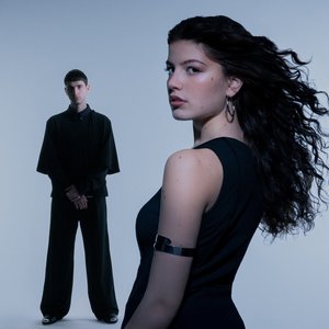 Image for 'Baller (nowifi Remix)'