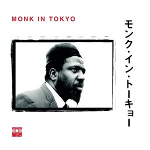 Image for 'Monk In Tokyo'